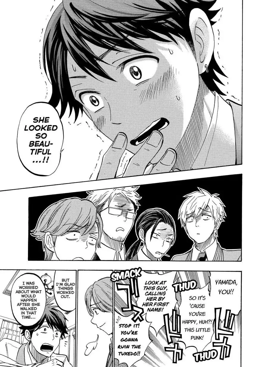 Yamada-kun to 7-nin no Majo Chapter 243 11